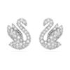 Boucles d’oreilles clous « Swan » : cygne, blanc, plaqué rhodium Boucles d’oreilles clous « Swan » : cygne, blanc, plaqué rhodium