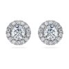 Boucles d’oreilles « Eternity Halo » avec diamants synthétiques, 2 carats au total, forme ronde, or blanc 14 carats Boucles d’oreilles « Eternity Halo » avec diamants synthétiques, 2 carats au total, forme ronde, or blanc 14 carats