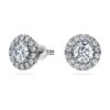Boucles d’oreilles « Eternity Halo » avec diamants synthétiques, 2 carats au total, forme ronde, or blanc 14 carats Boucles d’oreilles « Eternity Halo » avec diamants synthétiques, 2 carats au total, forme ronde, or blanc 14 carats