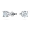 Boucles d’oreilles solitaires Eternity avec diamants synthétiques, 1 ct au total, forme ronde, or blanc 14 carats Boucles d’oreilles solitaires Eternity avec diamants synthétiques, 1 ct au total, forme ronde, or blanc 14 carats