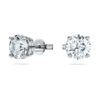 Boucles d’oreilles solitaires Eternity, diamants synthétiques, 2 carats au total, forme ronde, or blanc 14 carats Boucles d’oreilles solitaires Eternity, diamants synthétiques, 2 carats au total, forme ronde, or blanc 14 carats