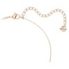 Collier Hyperbola « Infinity and Heart », blanc, finition métaux mélangés Collier Hyperbola « Infinity and Heart », blanc, finition métaux mélangés