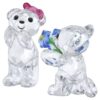 Kris Bear « Je t’adore »