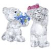 Kris Bear « Je t’adore »
