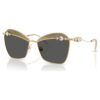 Lunettes de soleil de forme carrée, Sk7040, dorées Lunettes de soleil de forme carrée, Sk7040, dorées
