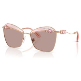 Lunettes de soleil de forme carrée, Sk7040, rose Lunettes de soleil de forme carrée, Sk7040, rose