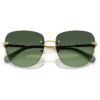 Lunettes de soleil de forme carrée, Sk7043, vertes Lunettes de soleil de forme carrée, Sk7043, vertes