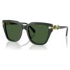 Lunettes de soleil de forme carrée, vertes Lunettes de soleil de forme carrée, vertes