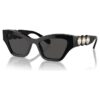 Lunettes de soleil de forme « œil de chat », noires Lunettes de soleil de forme « œil de chat », noires