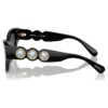 Lunettes de soleil de forme « œil de chat », noires Lunettes de soleil de forme « œil de chat », noires