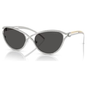 Lunettes de soleil de forme « œil de chat », Sk7025, ton argenté