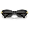 Lunettes de soleil de forme ovale, noires Lunettes de soleil de forme ovale, noires