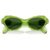 Lunettes de soleil de forme « Pillow », Sk6050, vertes Lunettes de soleil de forme « Pillow », Sk6050, vertes