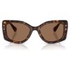 Lunettes de soleil de forme « Pillow », Sk6058U, marron Lunettes de soleil de forme « Pillow », Sk6058U, marron
