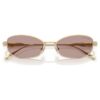 Lunettes de soleil de forme « Pillow », Sk7042, rose Lunettes de soleil de forme « Pillow », Sk7042, rose