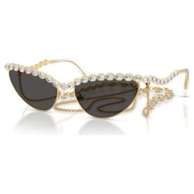 Lunettes de soleil forme œil de chat, chaîne, grises