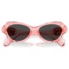 Lunettes de soleil forme « Pillow », Sk6050, rose Lunettes de soleil forme « Pillow », Sk6050, rose
