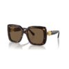 Lunettes de soleil oversize, forme carrée, SK6001, marron Lunettes de soleil oversize, forme carrée, SK6001, marron