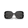 Lunettes de soleil oversize, forme carrée, Sk6011, noir Lunettes de soleil oversize, forme carrée, Sk6011, noir