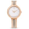 Montre-bracelet Crystalline « Swiss Made », bracelet en métal, beige, finition couleur or rose Montre-bracelet Crystalline « Swiss Made », bracelet en métal, beige, finition couleur or rose