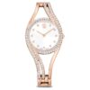 Montre-bracelet Hyperbola « Swiss Made », bracelet en métal, teinte or rose, finition teinte or rose Montre-bracelet Hyperbola « Swiss Made », bracelet en métal, teinte or rose, finition teinte or rose