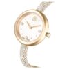 Montre-bracelet Sublima « Swiss Made », bracelet en métal, teinte or, finition champagne doré Montre-bracelet Sublima « Swiss Made », bracelet en métal, teinte or, finition champagne doré