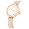 Montre Illumina Swiss Made, bracelet en métal, finition or rose Montre Illumina Swiss Made, bracelet en métal, finition or rose