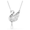 Pendentif Cygne, blanc, plaqué rhodium Pendentif Cygne, blanc, plaqué rhodium
