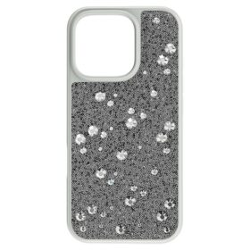 Étui haut de gamme pour smartphone au motif parsemé, iPhone® 16 Pro, couleur argentée